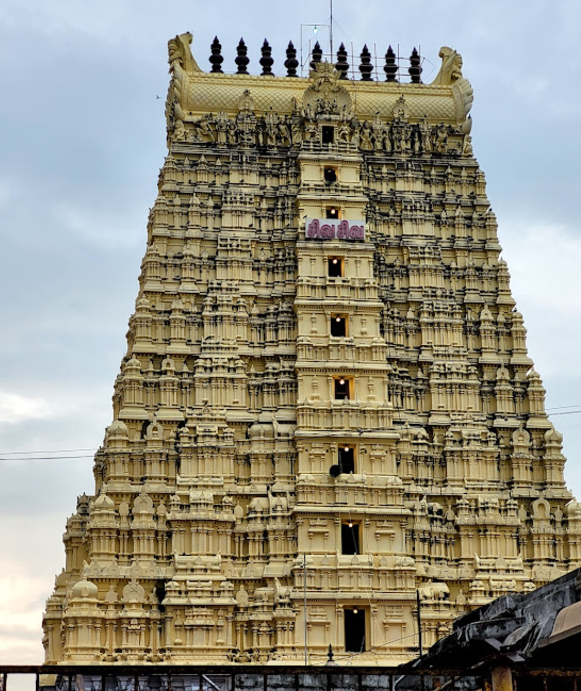 Ramanathar Temple  Temple